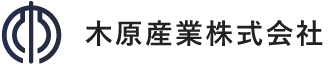 木原産業株式会社